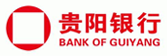 貴陽銀行：報(bào)表應(yīng)用全面升級(jí)