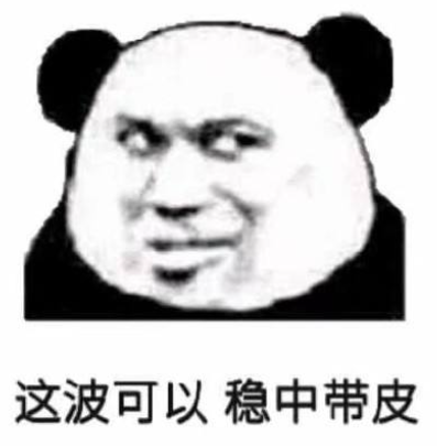 放眼國(guó)際、精雕細(xì)節(jié)、用戶至上，億信ABI金秋版本更新！